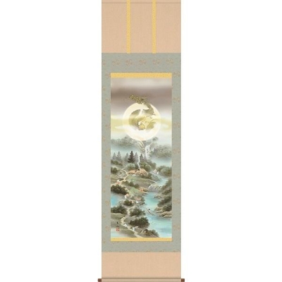掛軸/開運画/開運山水/開運四神十牛図/麻生有山/洛友会/洛彩緞子本表装/尺五サイズ幅54.5cm/桐箱畳紙収納/表装品質十年保証