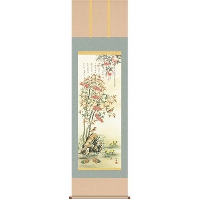 掛軸/開運画/開運花鳥/消災南天三桃図/田村竹世/三美会/洛彩緞子本表装/尺五サイズ幅54.5cm/桐箱畳紙収納/表装品質十年保証