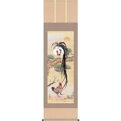 掛軸/開運画/開運花鳥/吉祥双鶏図/打田洋美/三美会/洛彩緞子本表装/尺五サイズ幅54.5cm/桐箱畳紙収納/表装品質十年保証