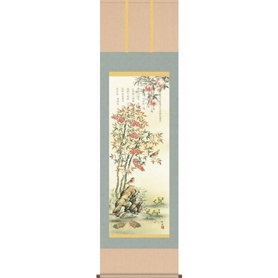 掛軸/開運画/開運花鳥/消災南天三桃図/田村竹世/三美会/洛彩緞子本表装/尺三サイズ幅44.5cm/化粧箱収納/表装品質十年保証