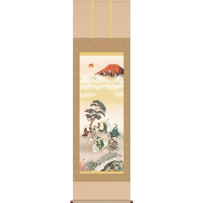 掛軸/開運画/開運七福神/七福神万笑之図/鵜飼雄平/竹翠会/洛彩緞子本表装/尺五サイズ幅54.5cm/桐箱畳紙収納/表装品質十年保証