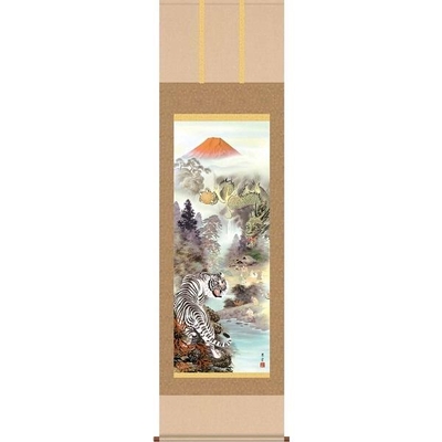 掛軸/開運画/開運龍・虎/開運四神龍虎図/茂木蒼雲/草夕会/洛彩緞子本表装/尺五サイズ幅54.5cm/桐箱畳紙収納/表装品質十年保証