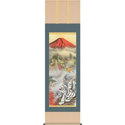 掛軸/開運画/開運龍・虎/龍虎霊峰三友図/江藤草淳/趣粋会/洛彩緞子本表装/尺三サイズ幅44.5cm/化粧箱収納/表装品質十年保証