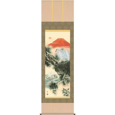 掛軸/開運画/開運鷹/吉祥初夢満願図/小倉錦雲/白翠会/洛彩緞子本表装/尺三サイズ幅44.5cm/化粧箱収納/表装品質十年保証