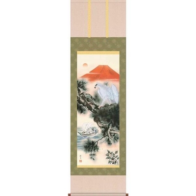 掛軸/開運画/開運鷹/吉祥初夢満願図/小倉錦雲/白翠会/洛彩緞子本表装/尺三サイズ幅44.5cm/化粧箱収納/表装品質十年保証