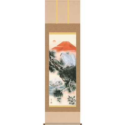 掛軸/開運画/開運鷹/吉祥初夢満願図/小倉錦雲/白翠会/洛彩緞子本表装/尺三サイズ幅44.5cm/化粧箱収納/表装品質十年保証