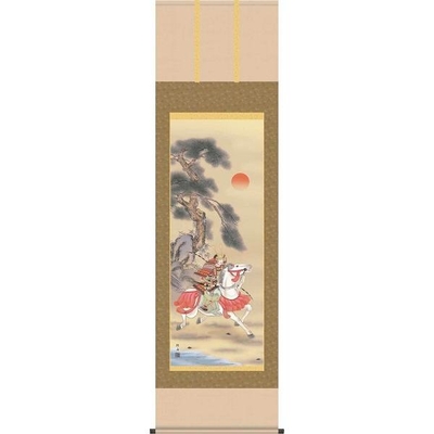 掛け軸/節句画/武者・兜/白馬武者/長江桂舟/三美会/正絹二丁本表装/尺五サイズ幅54.5cm/桐箱畳紙収納/表装品質十年保証/端午の節句掛軸 初節句 こどもの日