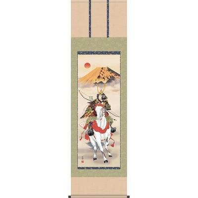 掛け軸/節句画/武者・兜/白馬武者/高畠周峰/曉山会/正絹二丁本表装/尺五サイズ幅54.5cm/桐箱畳紙収納/表装品質十年保証/端午の節句掛軸 初節句 こどもの日