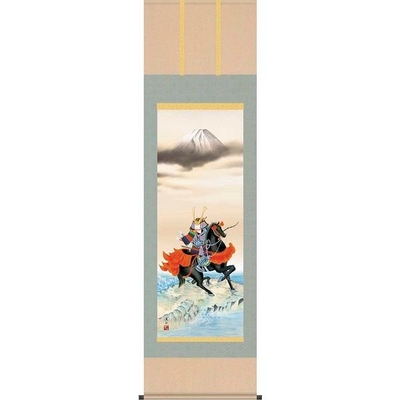 掛け軸/節句画/武者・兜/馬上武者/榎本東山/竹翠会/洛彩緞子本表装/尺五サイズ幅54.5cm/桐箱畳紙収納/表装品質十年保証/端午の節句掛軸 初節句 こどもの日