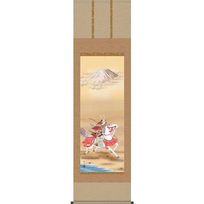 掛け軸/節句画/武者・兜/富峰武者/長江桂舟/三美会/洛彩緞子本表装/尺五サイズ幅54.5cm/桐箱畳紙収納/表装品質十年保証/端午の節句掛軸 初節句 こどもの日