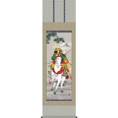 掛け軸/節句画/武者・兜/白馬武者/高畠周峰/曉山会/正絹二丁本表装/尺五サイズ幅54.5cm/桐箱畳紙収納/表装品質十年保証/端午の節句掛軸 初節句 こどもの日