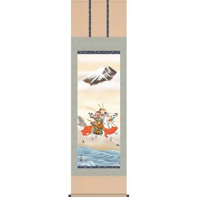 掛け軸/節句画/武者・兜/吉祥武者/宇崎洋山/幸洋会/洛彩緞子本表装/尺五サイズ幅54.5cm/桐箱畳紙収納/表装品質十年保証/端午の節句掛軸 初節句 こどもの日