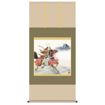 掛け軸/節句画/武者・兜/若武者/長江桂舟/三美会/正絹二丁本表装/尺八サイズ幅64.5cm/桐箱畳紙収納/表装品質十年保証/端午の節句掛軸 初節句 こどもの日