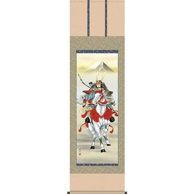 掛け軸/節句画/武者・兜/白馬武者/長江桂舟/三美会/正絹二丁本表装/尺五サイズ幅54.5cm/桐箱畳紙収納/表装品質十年保証/端午の節句掛軸 初節句 こどもの日