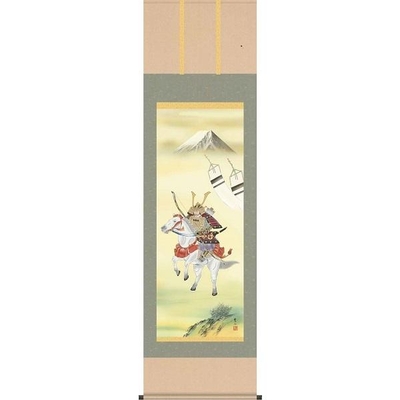 掛け軸/節句画/武者・兜/白馬武者/唐沢碧山/草夕会/洛彩緞子本表装/尺五サイズ幅54.5cm/桐箱畳紙収納/表装品質十年保証/端午の節句掛軸 初節句 こどもの日
