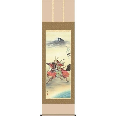 掛け軸/節句画/武者・兜/若武者/長江桂舟/三美会/正絹二丁本表装/尺五サイズ幅54.5cm/桐箱畳紙収納/表装品質十年保証/端午の節句掛軸 初節句 こどもの日