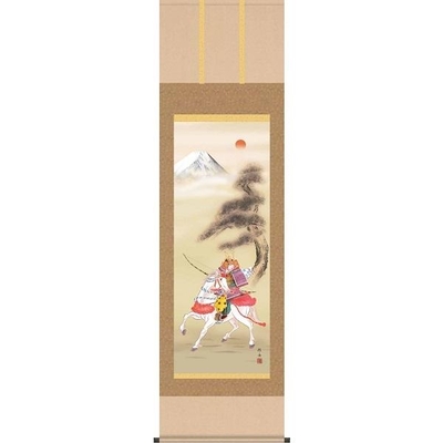 掛け軸/節句画/武者・兜/吉祥武者/長江桂舟/三美会/洛彩緞子本表装/尺五サイズ幅54.5cm/桐箱畳紙収納/表装品質十年保証/端午の節句掛軸 初節句 こどもの日