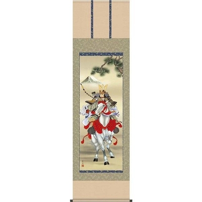 掛け軸/節句画/武者・兜/白馬武者/長江桂舟/三美会/正絹二丁本表装/尺五サイズ幅54.5cm/桐箱畳紙収納/表装品質十年保証/端午の節句掛軸 初節句 こどもの日