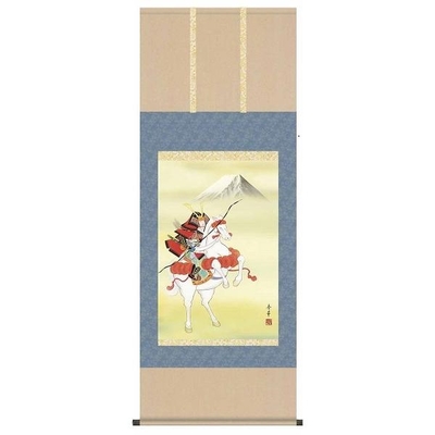 掛け軸/節句画/武者・兜/馬上武者/野川秀華/曉山会/洛彩緞子本表装/尺五サイズ幅54.5cm/桐箱畳紙収納/表装品質十年保証/端午の節句掛軸 初節句 こどもの日