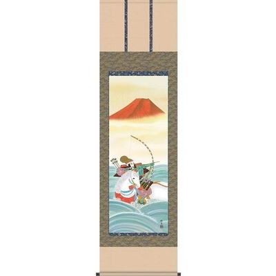 掛け軸/節句画/武者・兜/波上武者/香山緑翠/洛友会/正絹二丁本表装/尺五サイズ幅54.5cm/桐箱畳紙収納/表装品質十年保証/端午の節句掛軸 初節句 こどもの日