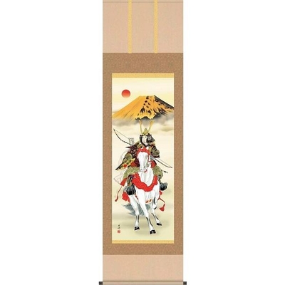 掛け軸/節句画/武者・兜/白馬武者/高畠周峰/曉山会/洛彩緞子本表装/尺五サイズ幅54.5cm/桐箱畳紙収納/表装品質十年保証/端午の節句掛軸 初節句 こどもの日