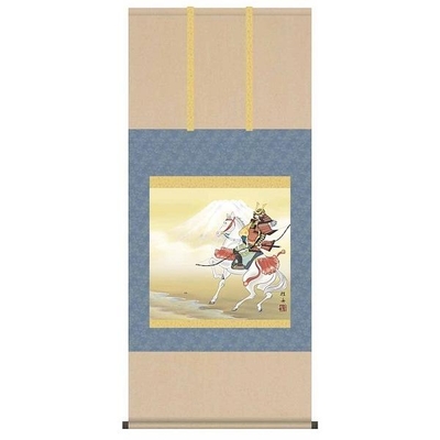 掛け軸/節句画/武者・兜/富峰武者/長江桂舟/三美会/洛彩緞子本表装/尺五サイズ幅54.5cm/桐箱畳紙収納/表装品質十年保証/端午の節句掛軸 初節句 こどもの日