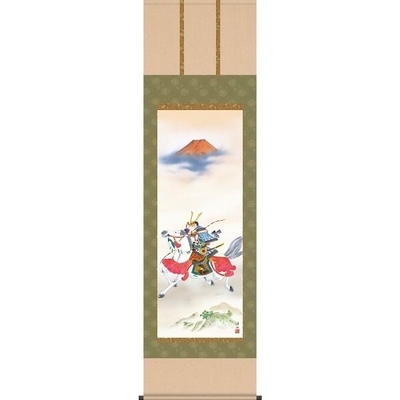 掛け軸/節句画/武者・兜/吉祥武者/宇崎洋山/幸洋会/洛彩緞子本表装/尺五サイズ幅54.5cm/桐箱畳紙収納/表装品質十年保証/端午の節句掛軸 初節句 こどもの日