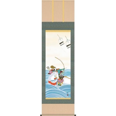 掛け軸/節句画/武者・兜/出世武者/香山緑翠/洛友会/洛彩緞子本表装/尺五サイズ幅54.5cm/桐箱畳紙収納/表装品質十年保証/端午の節句掛軸 初節句 こどもの日