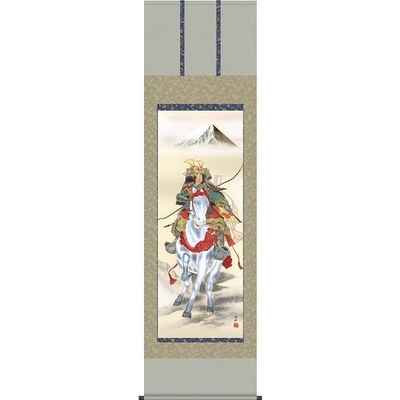 掛け軸/節句画/武者・兜/白馬武者/高畠周峰/曉山会/正絹二丁本表装/尺五サイズ幅54.5cm/桐箱畳紙収納/表装品質十年保証/端午の節句掛軸 初節句 こどもの日
