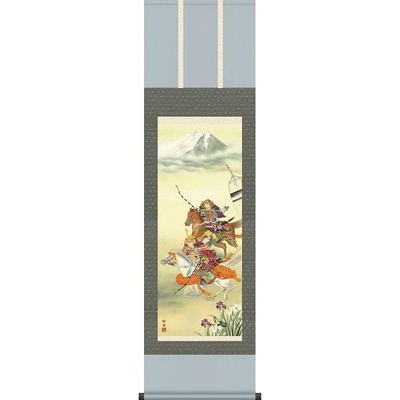 掛け軸/節句画/武者・兜/大成武者/工藤翔悠/悠創会/洛彩緞子本表装/尺三サイズ幅44.5cm/化粧箱収納/表装品質十年保証/端午の節句掛軸 初節句 こどもの日