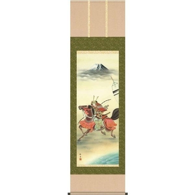 掛け軸/節句画/武者・兜/若武者/長江桂舟/三美会/洛彩緞子本表装/尺三サイズ幅44.5cm/化粧箱収納/表装品質十年保証/端午の節句掛軸 初節句 こどもの日
