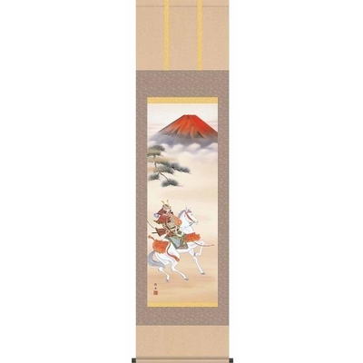 掛け軸/節句画/武者・兜/富峰武者/長江桂舟/三美会/洛彩緞子本表装/尺三サイズ幅44.5cm/化粧箱収納/表装品質十年保証/端午の節句掛軸 初節句 こどもの日