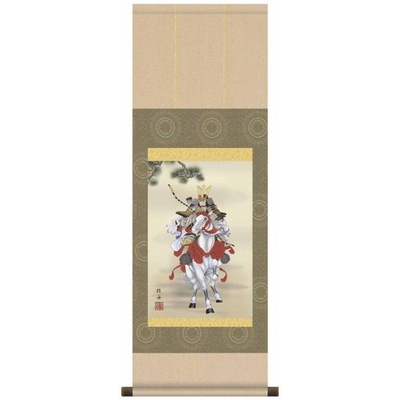 掛け軸/節句画/武者・兜/白馬武者/長江桂舟/三美会/洛彩緞子本表装/尺幅サイズ幅31.5cm/表装品質十年保証/端午の節句掛軸 初節句 こどもの日