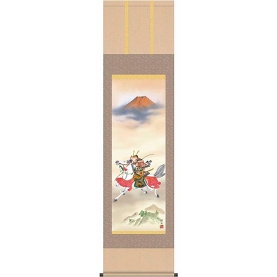 掛け軸/節句画/武者・兜/吉祥武者/宇崎洋山/幸洋会/洛彩緞子本表装/尺三サイズ幅44.5cm/化粧箱収納/表装品質十年保証/端午の節句掛軸 初節句 こどもの日