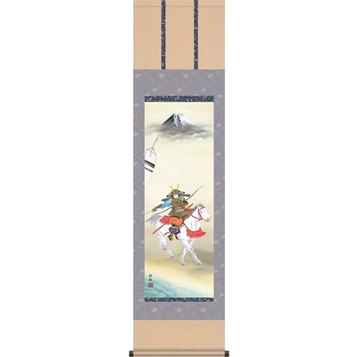 掛け軸/節句画/武者・兜/富峰武者/阿部静雅/竹翠会/洛彩緞子本表装/尺三サイズ幅44.5cm/化粧箱収納/表装品質十年保証/端午の節句掛軸 初節句 こどもの日