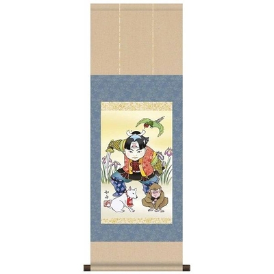 掛け軸/節句画/武者・兜/桃太郎/美原如舟/白翠会/洛彩緞子本表装/尺幅サイズ幅31.5cm/表装品質十年保証/端午の節句掛軸 初節句 こどもの日