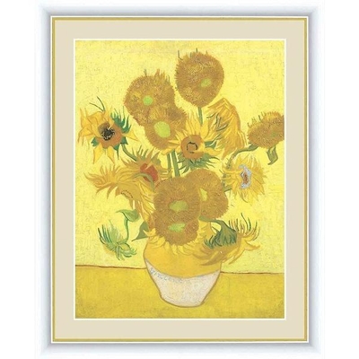世界の名画　油絵　ひまわり　ゴッホ　F6　52&times;42cm　手彩仕上 高精細巧芸美術画