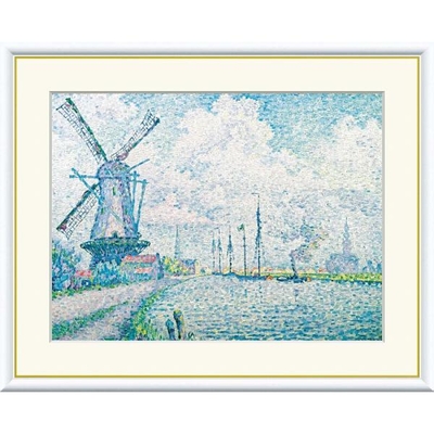 世界の名画　油絵　オーフェルスヒーの運河　シニャック　F8　61&times;49.5cm　手彩仕上 高精細巧芸美術画