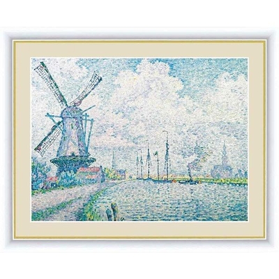 世界の名画　油絵　オーフェルスヒーの運河　シニャック　F6　52&times;42cm　手彩仕上 高精細巧芸美術画