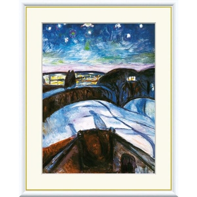 世界の名画　星月夜　ムンク　F4　42&times;34cm　手彩仕上 高精細巧芸美術画