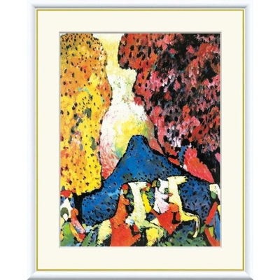 世界の名画　青い山　カンディンスキー　F4　42&times;34cm　手彩仕上 高精細巧芸美術画