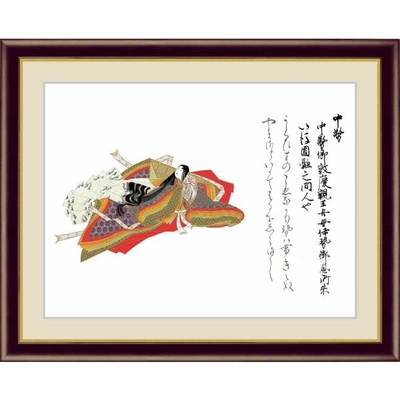 日本の名画　日本画　重要文化財　佐竹本三十六歌仙　中務　完全模写精密複製　F6　52&times;42cm　手彩仕上 高精細巧芸美術画