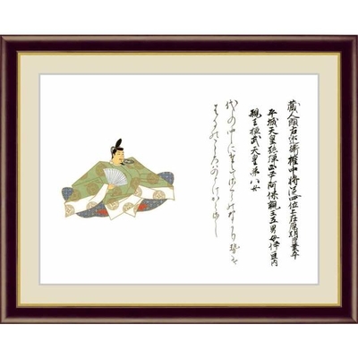 日本の名画　日本画　重要文化財　佐竹本三十六歌仙　在原業平　完全模写精密複製　F4　42&times;34cm　手彩仕上 高精細巧芸美術画