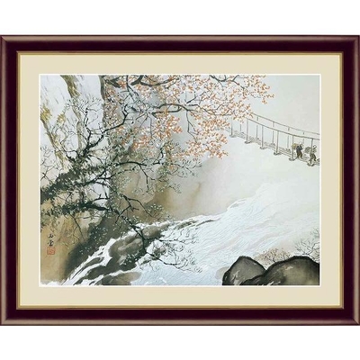 日本の名画　日本画　春潤　川合玉堂　F6　52&times;42cm　手彩仕上 高精細巧芸美術画