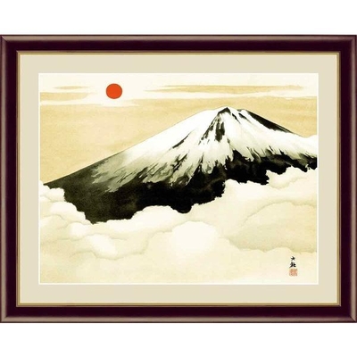 日本の名画　日本画　霊峰不二　横山大観　F4　42&times;34cm　手彩仕上 高精細巧芸美術画