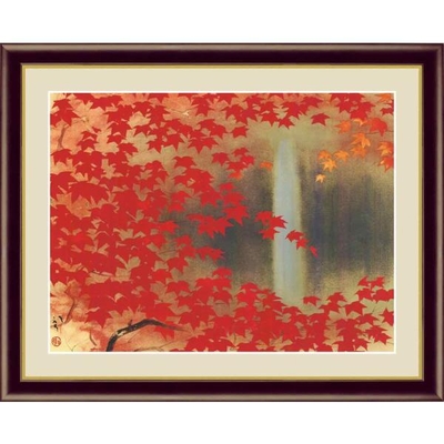 日本の名画　日本画　滝に紅葉　川端龍子　F4　42&times;34cm　手彩仕上 高精細巧芸美術画