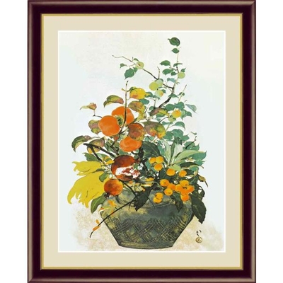 日本の名画　日本画　四季好果之図　川端龍子　F4　42&times;34cm　手彩仕上 高精細巧芸美術画