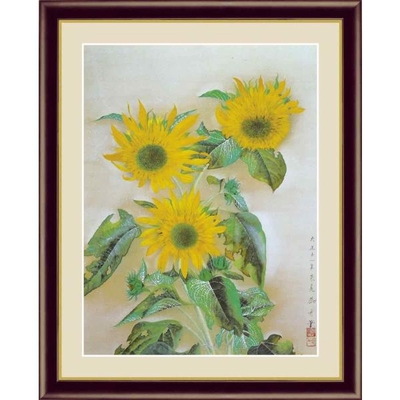 日本の名画　日本画　向日葵　速水御舟　F4　42&times;34cm　手彩仕上 高精細巧芸美術画