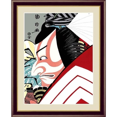 日本の名画　浮世絵　役者絵　市川蝦蔵の「暫」　歌川国政　F6　52&times;42cm　手彩仕上 高精細巧芸美術画