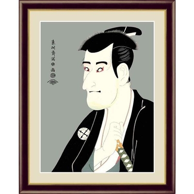 日本の名画　浮世絵　役者絵　志賀大七　東洲斎写楽　F4　42&times;34cm　手彩仕上 高精細巧芸美術画